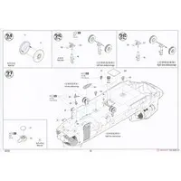 1/48 Scale Model Kit - Helicopter / CH-47