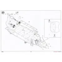 1/48 Scale Model Kit - Helicopter / CH-47