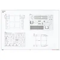 1/48 Scale Model Kit - Helicopter / CH-47