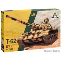 1/72 Scale Model Kit - Tank