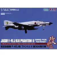 1/144 Scale Model Kit - Japan Self-Defense Forces / F-4EJ KAI PHANTOM II