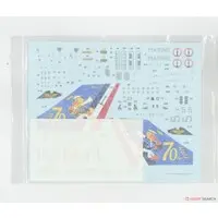 1/72 Scale Model Kit - Fighter aircraft model kits / Dassault Rafale