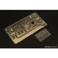 1/72 Scale Model Kit - Etching parts