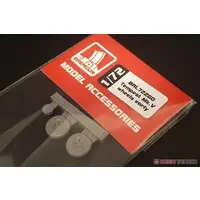 1/72 Scale Model Kit - Detail-Up Parts / Hawker Tempest