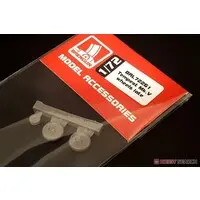 1/72 Scale Model Kit - Detail-Up Parts / Hawker Tempest