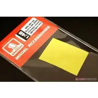 1/48 Scale Model Kit - Detail-Up Parts