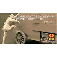 1/35 Scale Model Kit - People/Animals