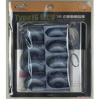 1/35 Scale Model Kit - Japan Self-Defense Forces