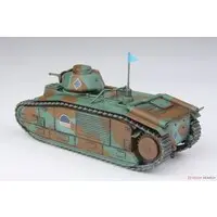 Plastic Model Kit - GIRLS-und-PANZER