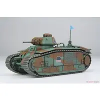 Plastic Model Kit - GIRLS-und-PANZER