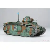 Plastic Model Kit - GIRLS-und-PANZER