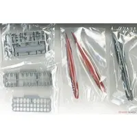 1/700 Scale Model Kit - Warship plastic model kit / Japanese destroyer Akizuki & Japanese destroyer Teruzuki