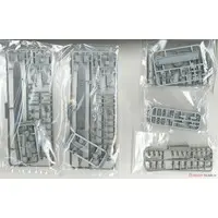 1/700 Scale Model Kit - Warship plastic model kit / Japanese destroyer Akizuki & Japanese destroyer Teruzuki