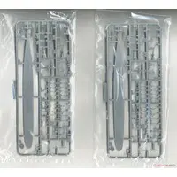 1/700 Scale Model Kit - Warship plastic model kit / Japanese destroyer Akizuki & Japanese destroyer Teruzuki