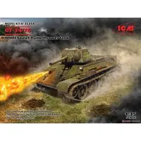 1/35 Scale Model Kit - Tank