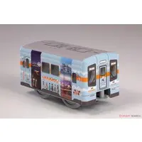 Plastic Model Kit - Yurucamp