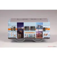 Plastic Model Kit - Yurucamp