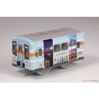 Plastic Model Kit - Yurucamp