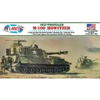 1/48 Scale Model Kit - Self-propelled artillery