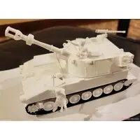 1/48 Scale Model Kit - Self-propelled artillery