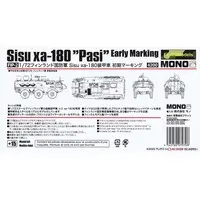 1/72 Scale Model Kit - Tank