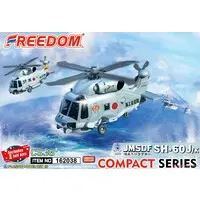 Plastic Model Kit - Compact Series