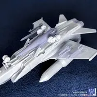 1/144 Scale Model Kit - Detail-Up Parts