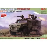 1/35 Scale Model Kit - Tank