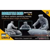 1/48 Scale Model Kit - People/Animals