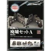 1/144 Scale Model Kit - Diocolle Combat Series