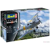 1/32 Scale Model Kit - Trainer aircraft
