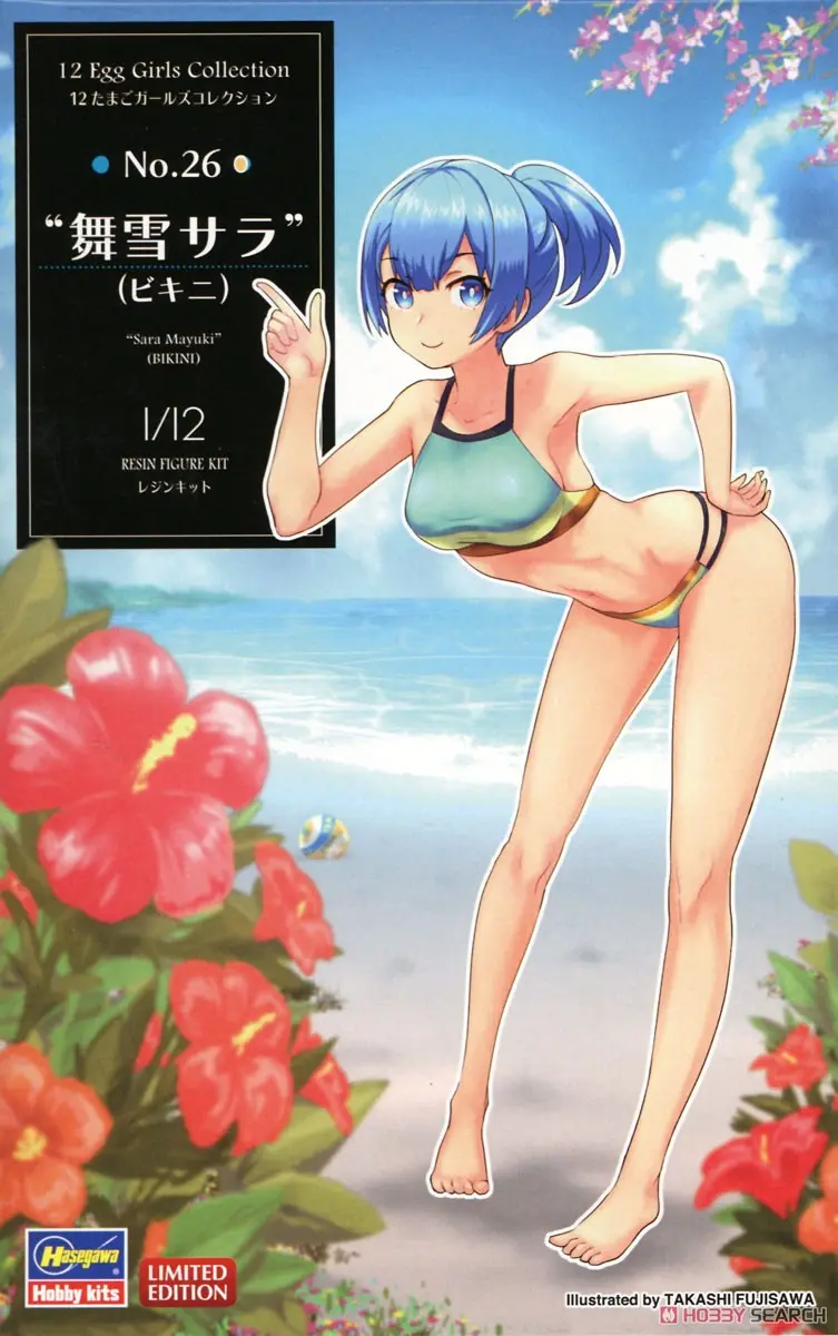 1/12 Scale Model Kit - Tamago Girls (Egg Girls)