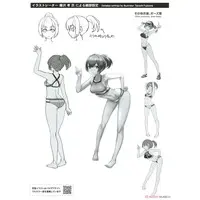 1/12 Scale Model Kit - Tamago Girls (Egg Girls)