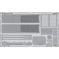 1/48 Scale Model Kit - Etching parts