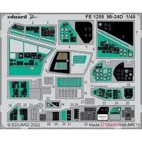 1/48 Scale Model Kit - Etching parts / Mil Mi-24