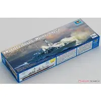 1/700 Scale Model Kit - Warship plastic model kit