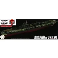 1/700 Scale Model Kit - Warship plastic model kit / Japanese aircraft carrier Unryu