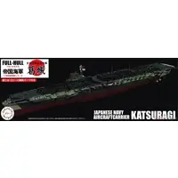 1/700 Scale Model Kit - Warship plastic model kit / Japanese aircraft carrier Katsuragi
