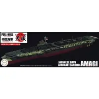1/700 Scale Model Kit - Warship plastic model kit / Japanese aircraft carrier Amagi