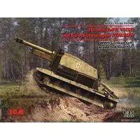 1/35 Scale Model Kit - Tank