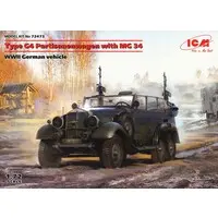 1/72 Scale Model Kit - Tank