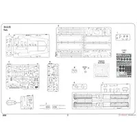 1/35 Scale Model Kit - Aircraft / Fieseler Fi 156 Storch