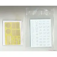 1/35 Scale Model Kit - Porsche