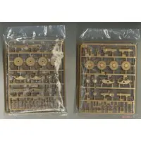 1/35 Scale Model Kit - Porsche