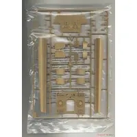 1/35 Scale Model Kit - Porsche