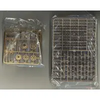 1/35 Scale Model Kit - Porsche