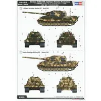 1/35 Scale Model Kit - Porsche