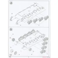 1/35 Scale Model Kit - Porsche