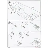 1/35 Scale Model Kit - Porsche