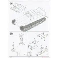 1/35 Scale Model Kit - Porsche
